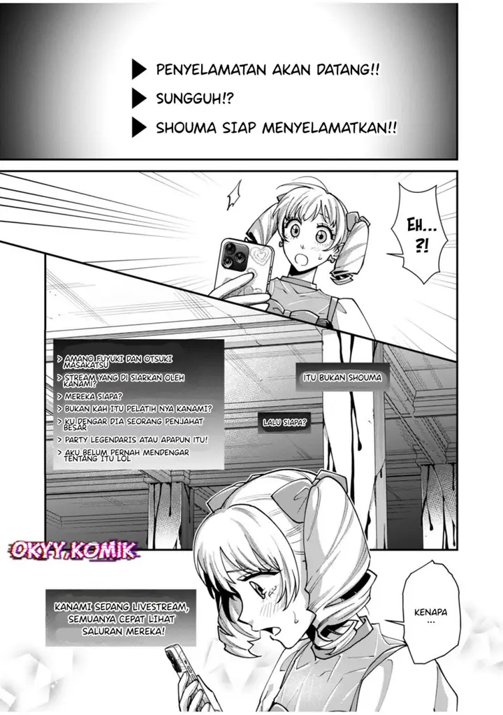 image-komik-moto-saikyou-kouryakusha-nozomanu-dungeon-haishin-de-musou-shite-shimasu-chapter-5-23/37