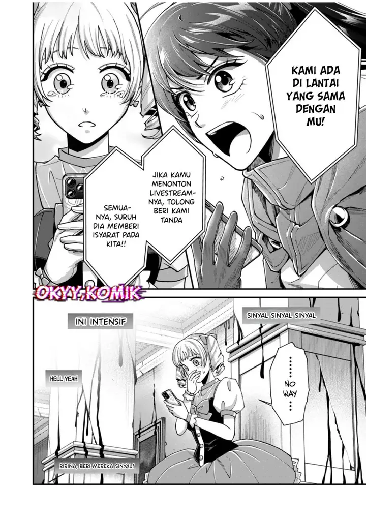 image-komik-moto-saikyou-kouryakusha-nozomanu-dungeon-haishin-de-musou-shite-shimasu-chapter-5-26/37