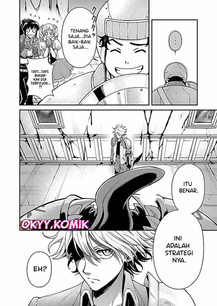 image-komik-moto-saikyou-kouryakusha-nozomanu-dungeon-haishin-de-musou-shite-shimasu-chapter-6-11/37