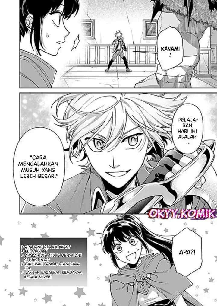 image-komik-moto-saikyou-kouryakusha-nozomanu-dungeon-haishin-de-musou-shite-shimasu-chapter-6-13/37