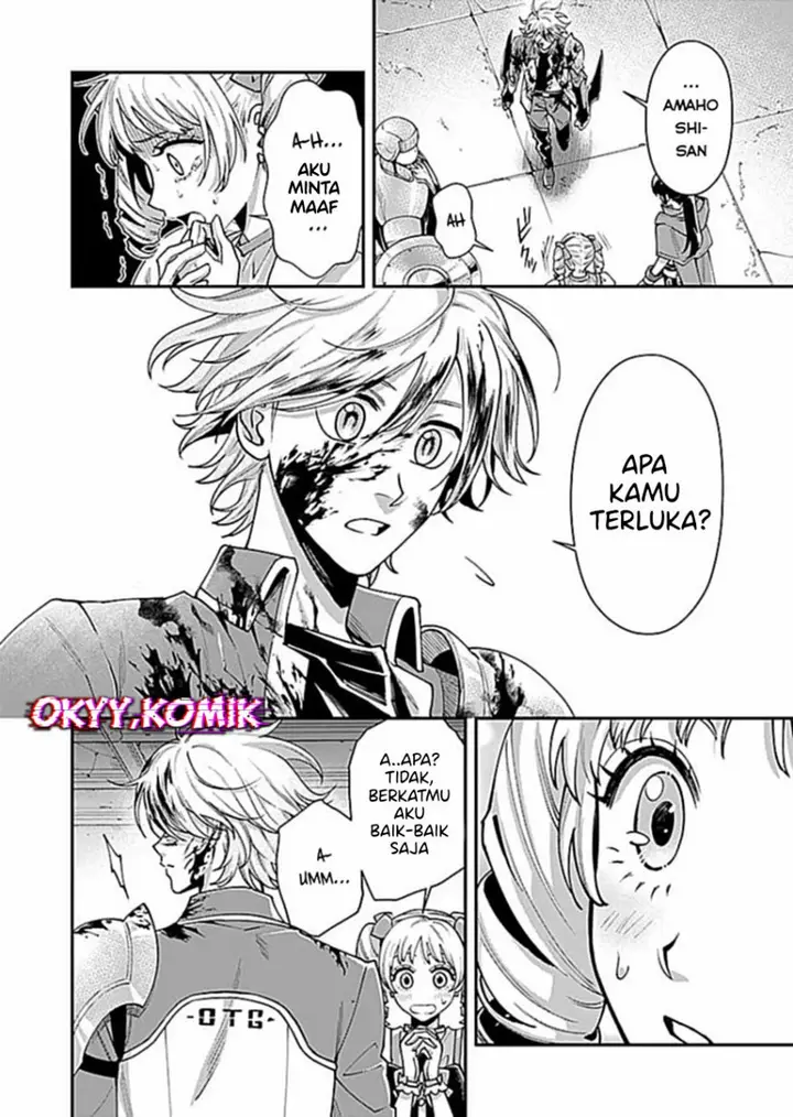 image-komik-moto-saikyou-kouryakusha-nozomanu-dungeon-haishin-de-musou-shite-shimasu-chapter-6-19/37