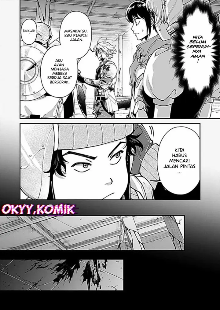 image-komik-moto-saikyou-kouryakusha-nozomanu-dungeon-haishin-de-musou-shite-shimasu-chapter-6-21/37