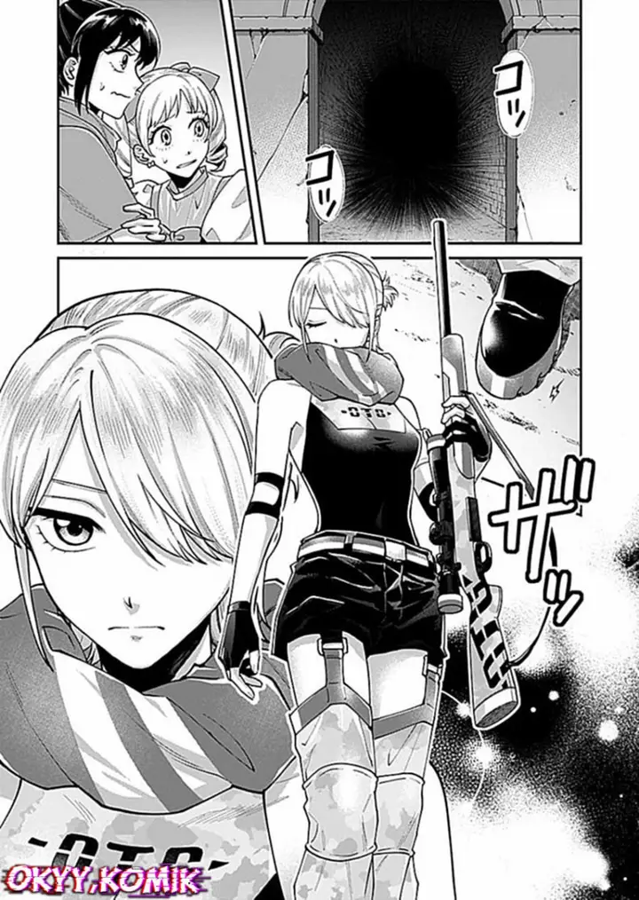 image-komik-moto-saikyou-kouryakusha-nozomanu-dungeon-haishin-de-musou-shite-shimasu-chapter-6-29/37