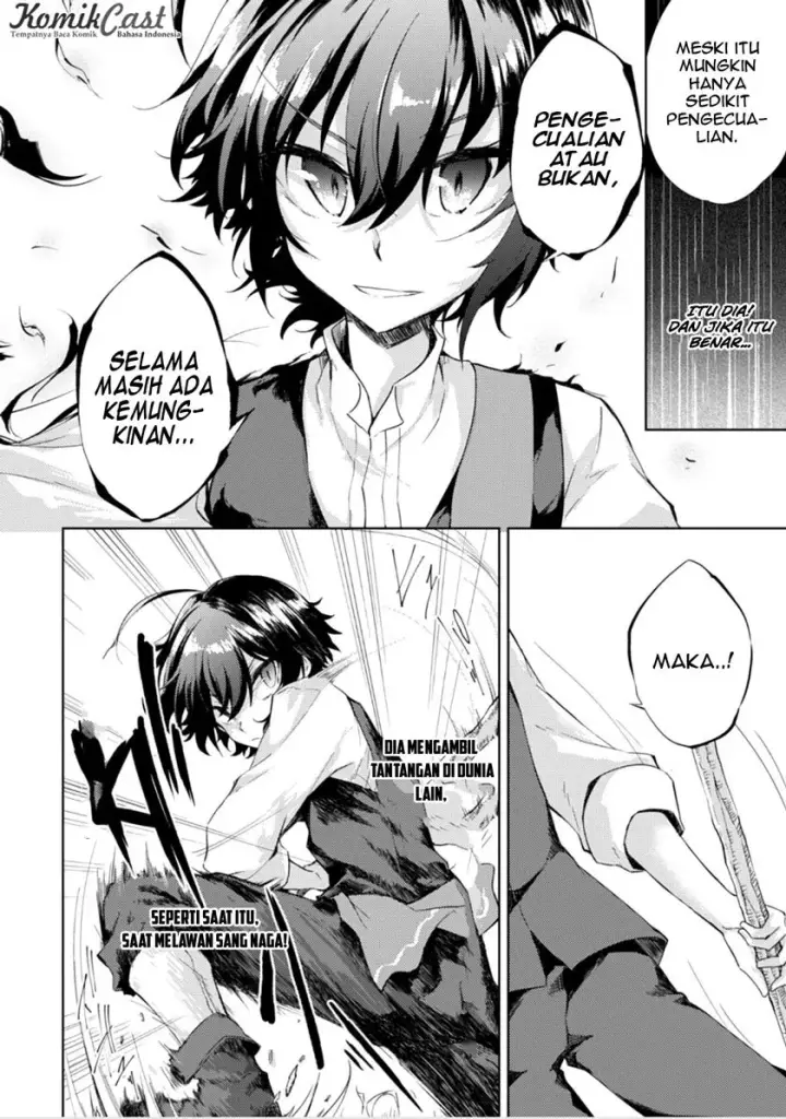 image-komik-moto-saikyou-no-kenshi-wa-isekai-mahou-ni-akogareru-chapter-01-15/22