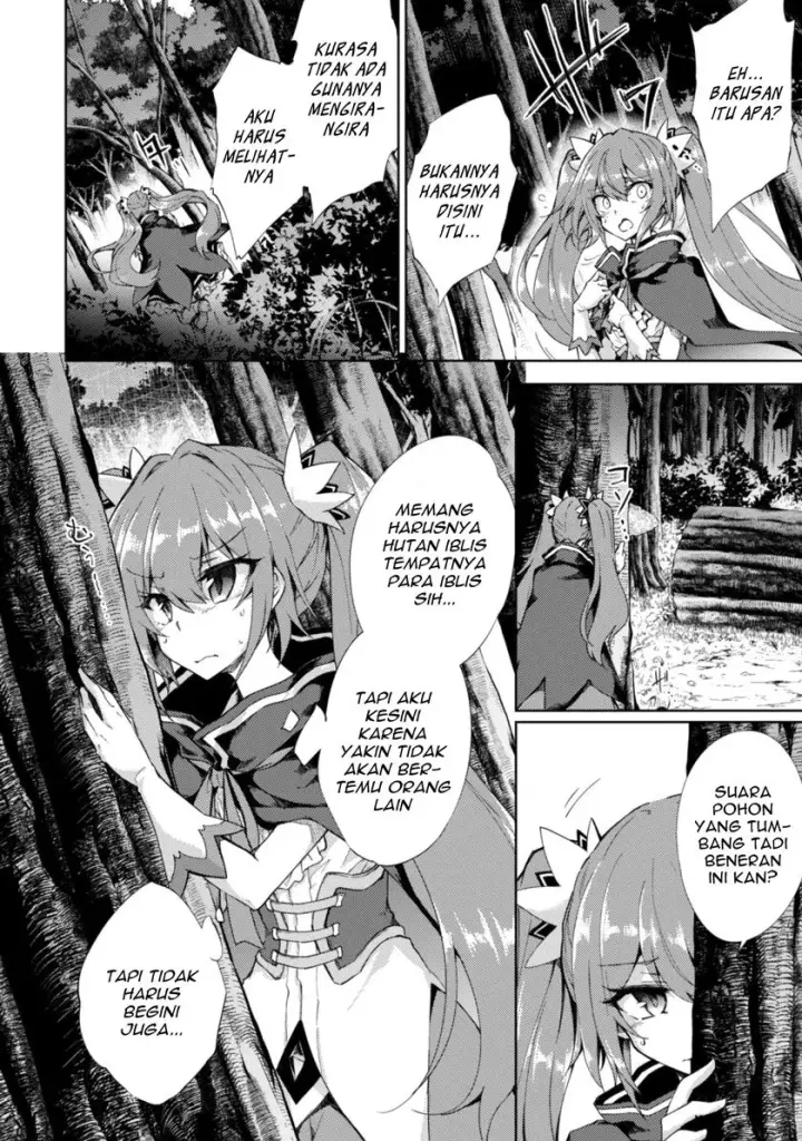 image-komik-moto-saikyou-no-kenshi-wa-isekai-mahou-ni-akogareru-chapter-02-2/29