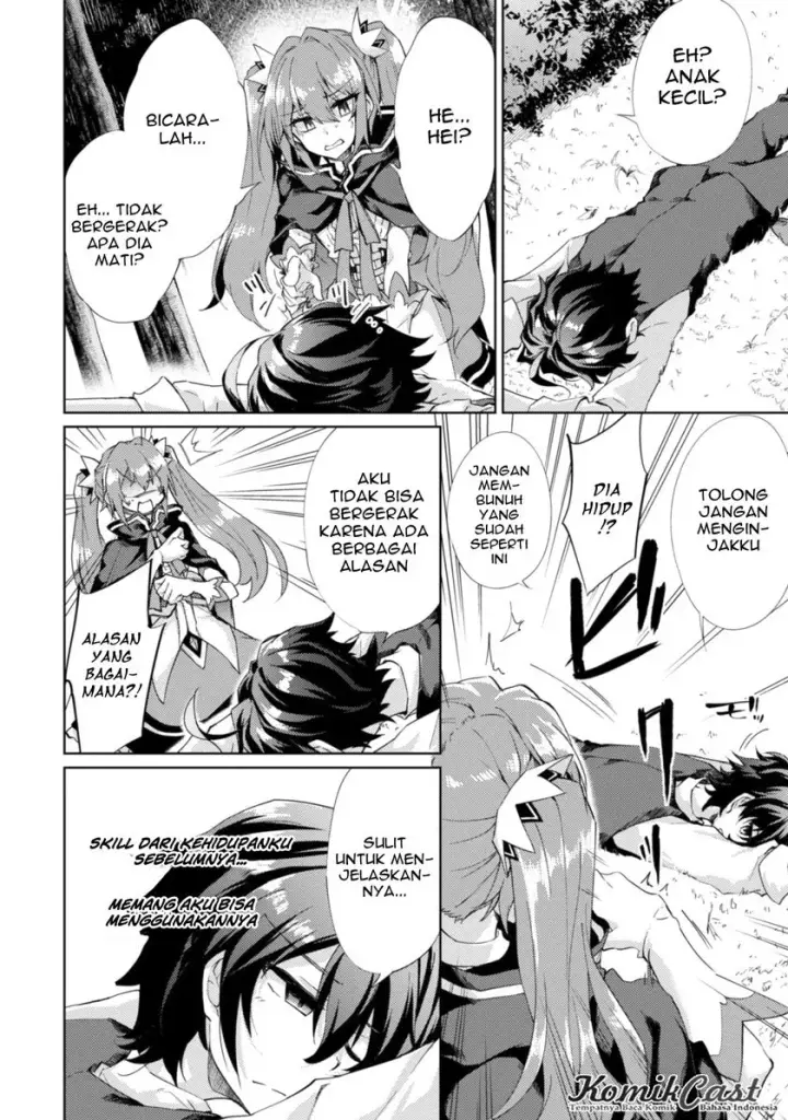 image-komik-moto-saikyou-no-kenshi-wa-isekai-mahou-ni-akogareru-chapter-02-4/29