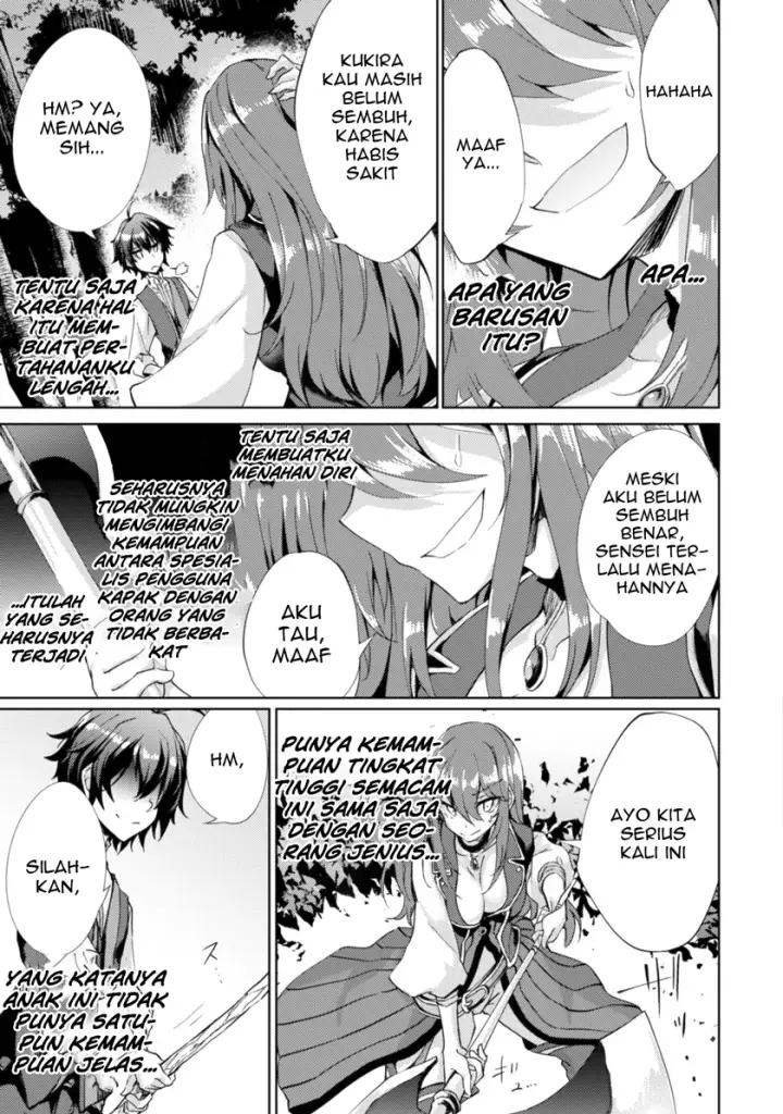 image-komik-moto-saikyou-no-kenshi-wa-isekai-mahou-ni-akogareru-chapter-02-23/29
