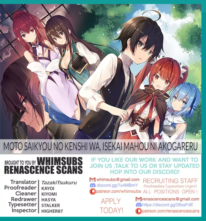 image-komik-moto-saikyou-no-kenshi-wa-isekai-mahou-ni-akogareru-chapter-03-1/26