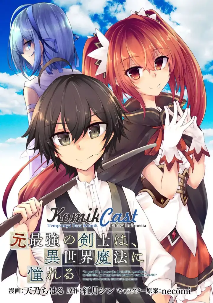image-komik-moto-saikyou-no-kenshi-wa-isekai-mahou-ni-akogareru-chapter-03-2/26