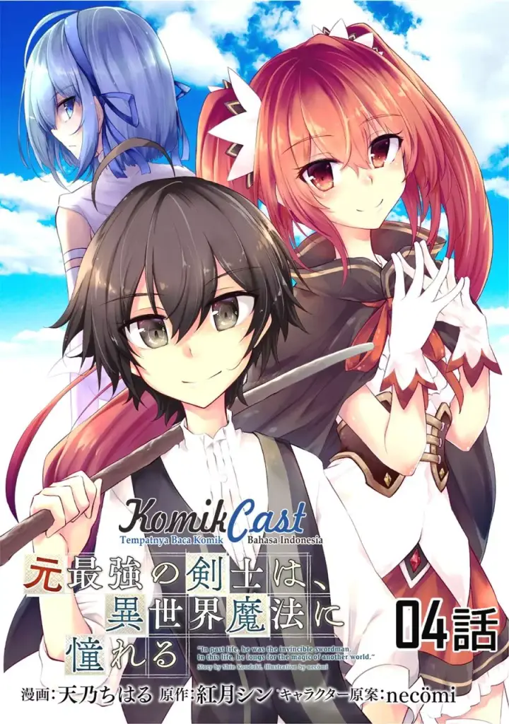 image-komik-moto-saikyou-no-kenshi-wa-isekai-mahou-ni-akogareru-chapter-04-0/33