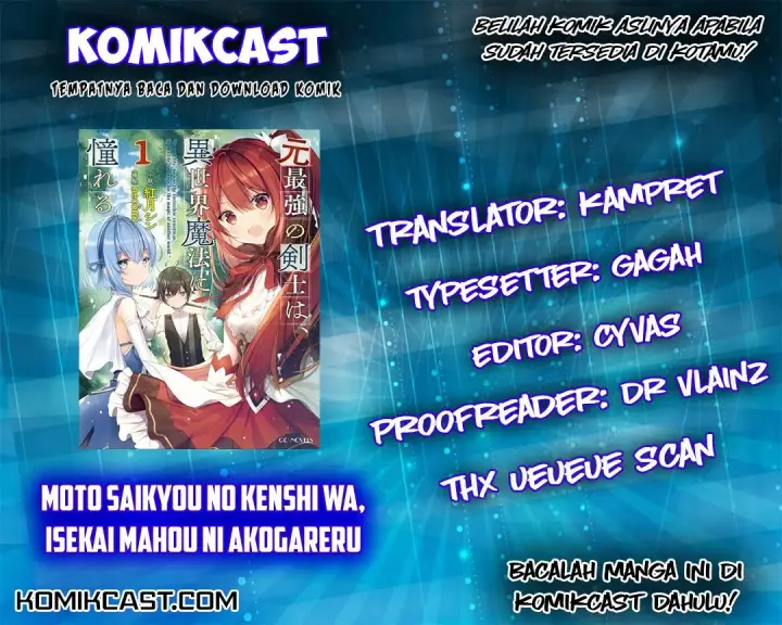 image-komik-moto-saikyou-no-kenshi-wa-isekai-mahou-ni-akogareru-chapter-04-1/33
