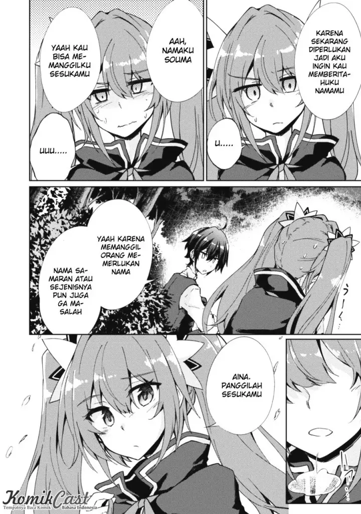 image-komik-moto-saikyou-no-kenshi-wa-isekai-mahou-ni-akogareru-chapter-04-5/33