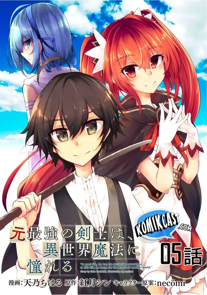 image-komik-moto-saikyou-no-kenshi-wa-isekai-mahou-ni-akogareru-chapter-05-1/29