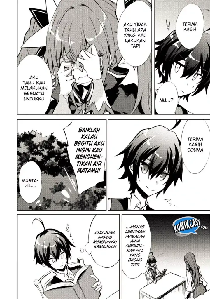 image-komik-moto-saikyou-no-kenshi-wa-isekai-mahou-ni-akogareru-chapter-05-11/29