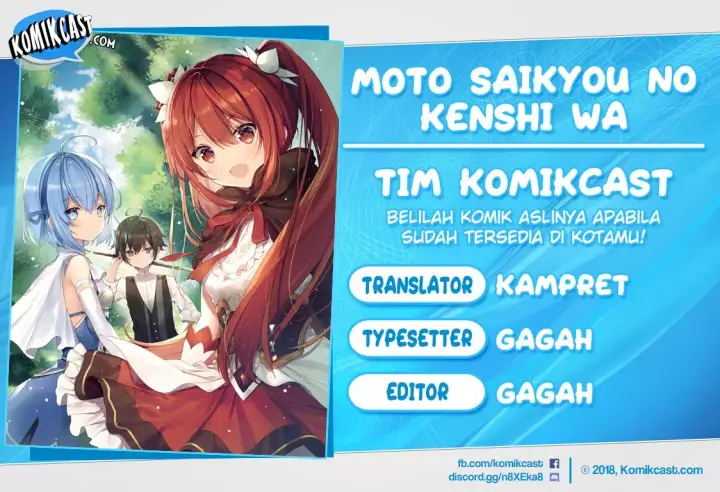 image-komik-moto-saikyou-no-kenshi-wa-isekai-mahou-ni-akogareru-chapter-06-0/24