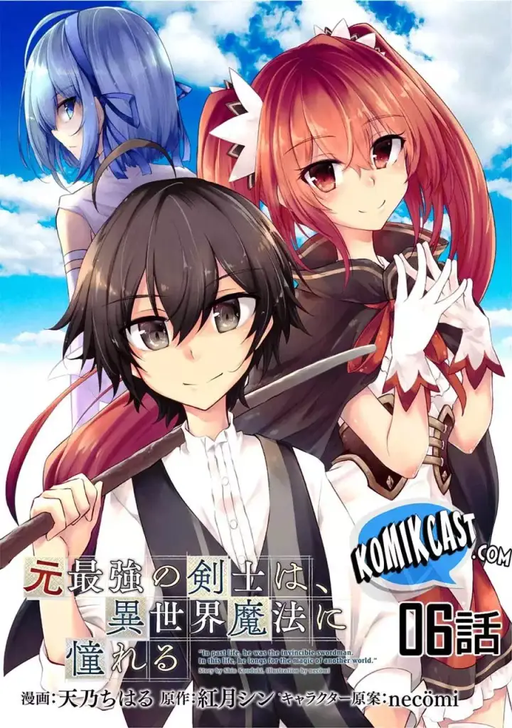 image-komik-moto-saikyou-no-kenshi-wa-isekai-mahou-ni-akogareru-chapter-06-1/24
