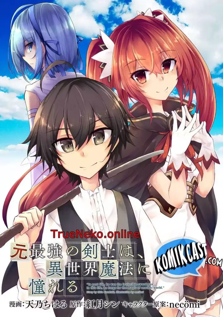 image-komik-moto-saikyou-no-kenshi-wa-isekai-mahou-ni-akogareru-chapter-07-2/30