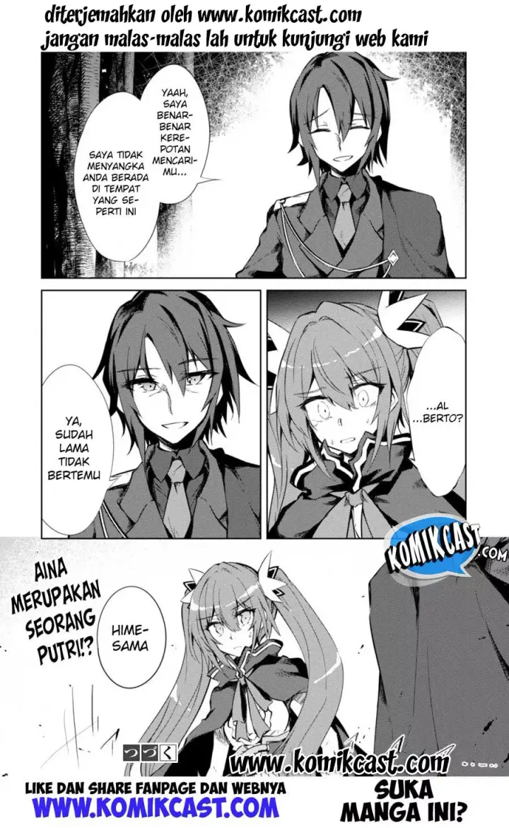 image-komik-moto-saikyou-no-kenshi-wa-isekai-mahou-ni-akogareru-chapter-07-26/30