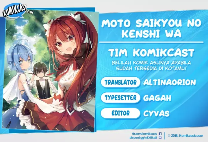 image-komik-moto-saikyou-no-kenshi-wa-isekai-mahou-ni-akogareru-chapter-08-0/26
