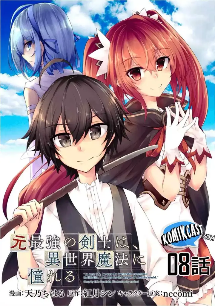image-komik-moto-saikyou-no-kenshi-wa-isekai-mahou-ni-akogareru-chapter-08-2/26