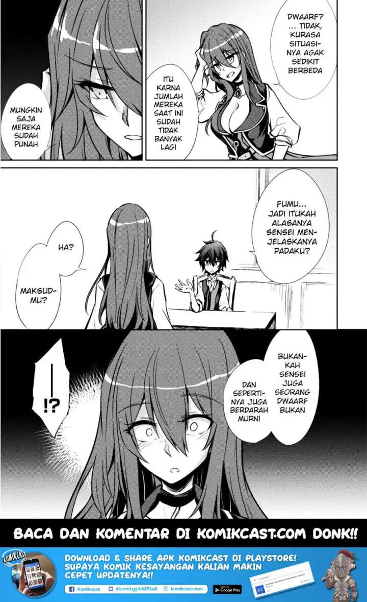 image-komik-moto-saikyou-no-kenshi-wa-isekai-mahou-ni-akogareru-chapter-08-17/26