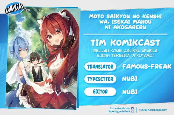 image-komik-moto-saikyou-no-kenshi-wa-isekai-mahou-ni-akogareru-chapter-10-0/26