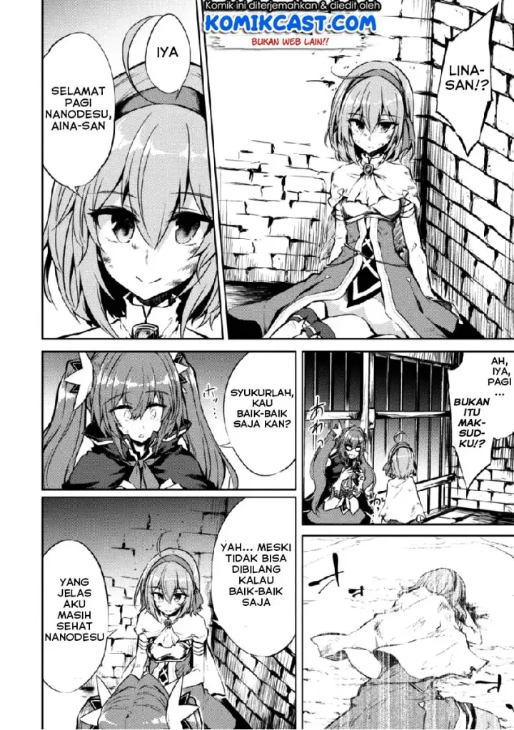 image-komik-moto-saikyou-no-kenshi-wa-isekai-mahou-ni-akogareru-chapter-11-2/21