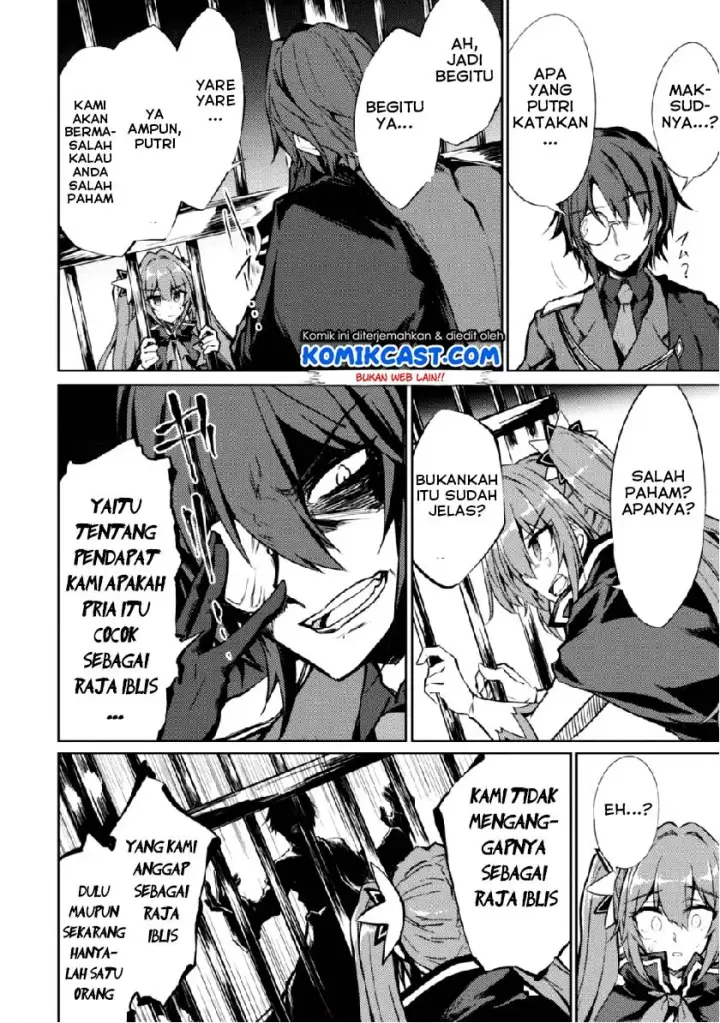 image-komik-moto-saikyou-no-kenshi-wa-isekai-mahou-ni-akogareru-chapter-11-6/21