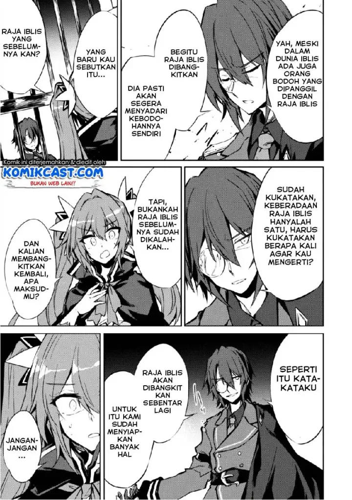 image-komik-moto-saikyou-no-kenshi-wa-isekai-mahou-ni-akogareru-chapter-11-7/21
