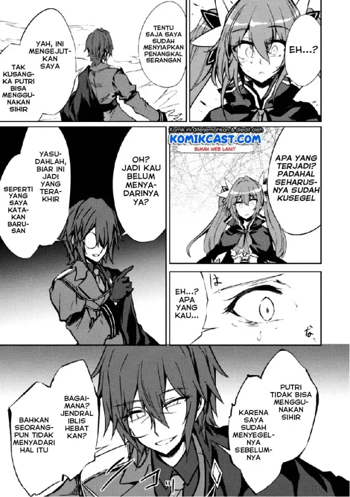 image-komik-moto-saikyou-no-kenshi-wa-isekai-mahou-ni-akogareru-chapter-11-13/21