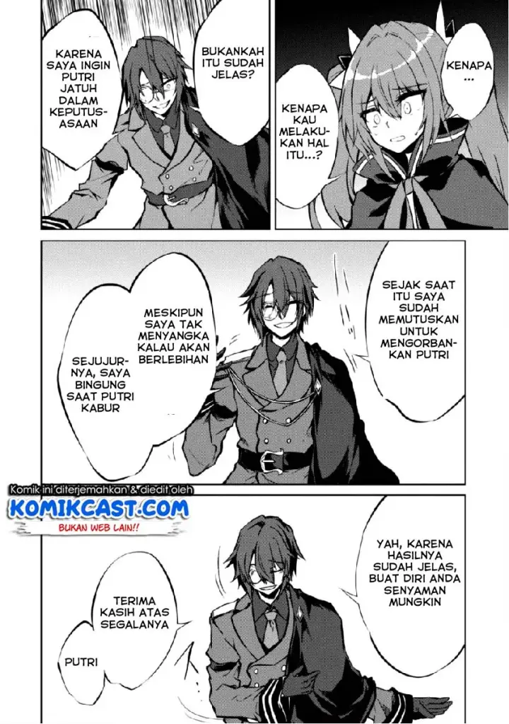 image-komik-moto-saikyou-no-kenshi-wa-isekai-mahou-ni-akogareru-chapter-11-14/21