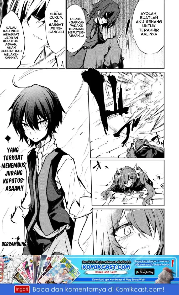 image-komik-moto-saikyou-no-kenshi-wa-isekai-mahou-ni-akogareru-chapter-11-19/21