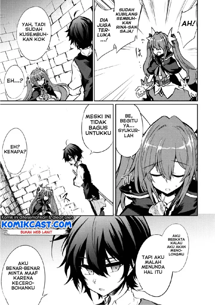 image-komik-moto-saikyou-no-kenshi-wa-isekai-mahou-ni-akogareru-chapter-12-5/22