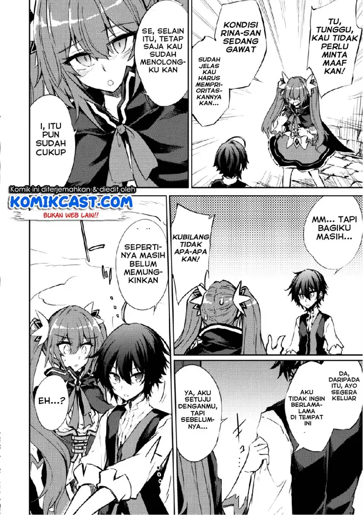 image-komik-moto-saikyou-no-kenshi-wa-isekai-mahou-ni-akogareru-chapter-12-6/22