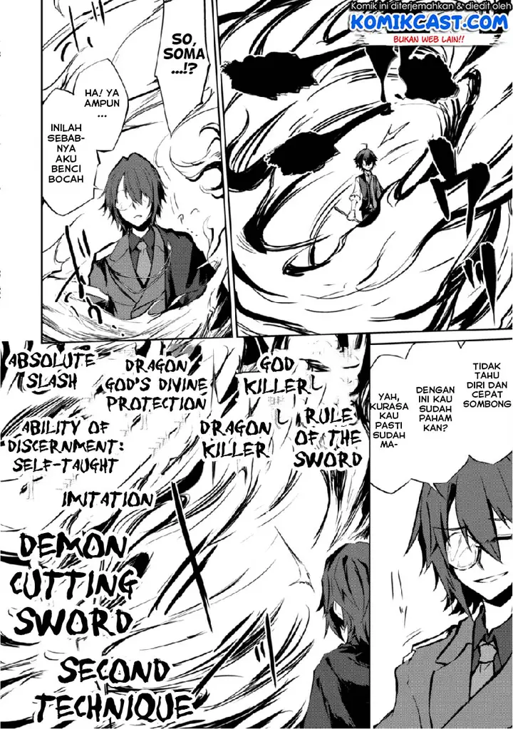 image-komik-moto-saikyou-no-kenshi-wa-isekai-mahou-ni-akogareru-chapter-12-10/22