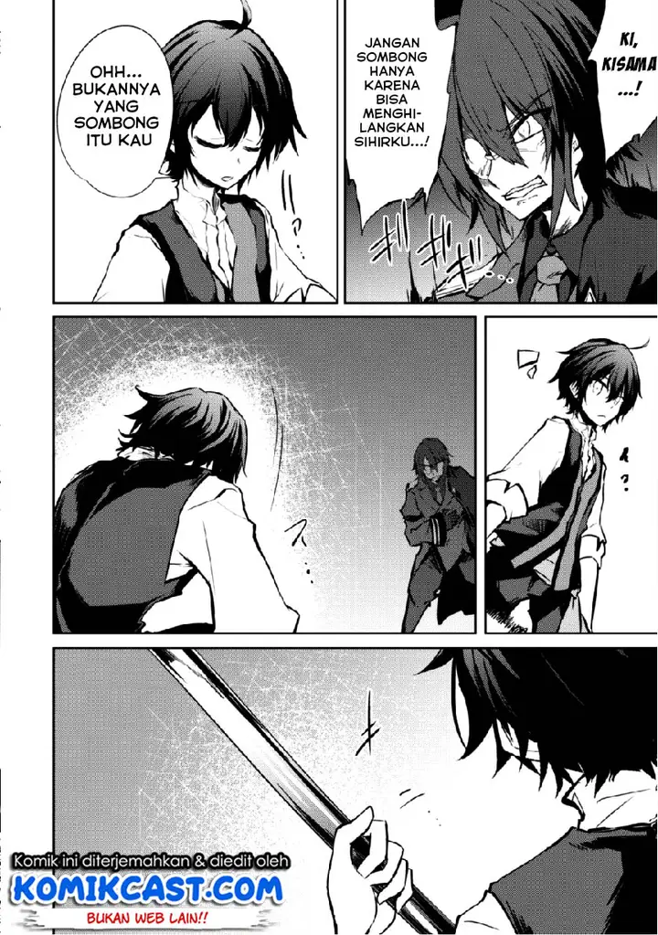 image-komik-moto-saikyou-no-kenshi-wa-isekai-mahou-ni-akogareru-chapter-12-12/22