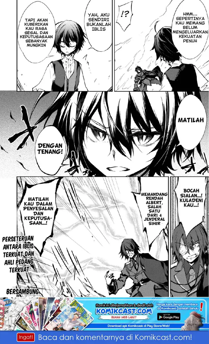 image-komik-moto-saikyou-no-kenshi-wa-isekai-mahou-ni-akogareru-chapter-12-20/22