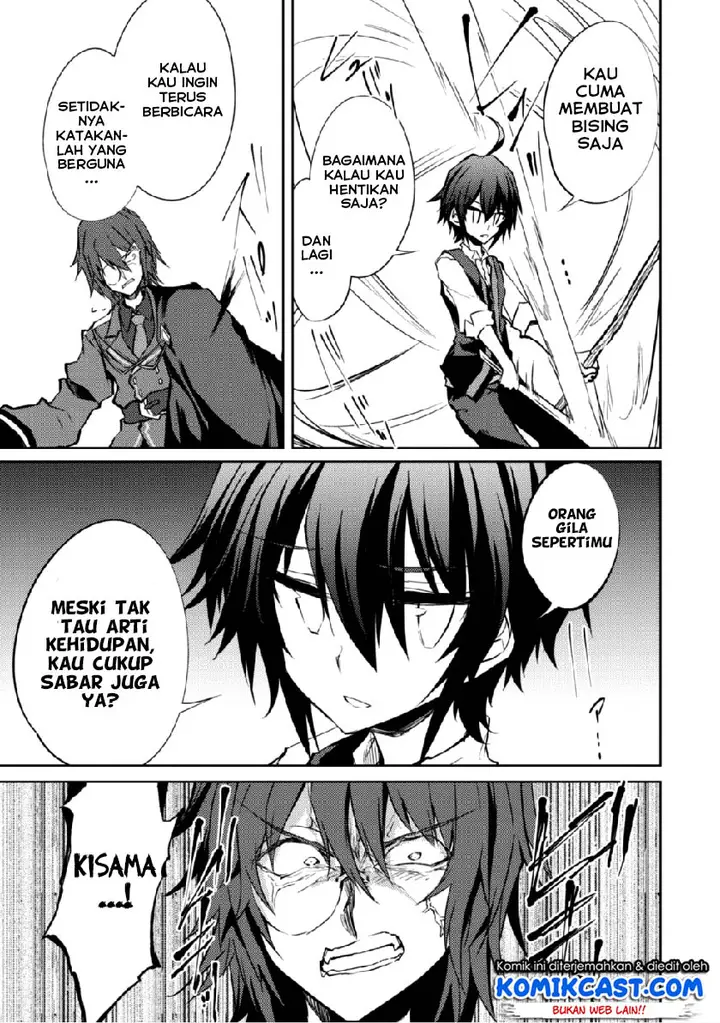 image-komik-moto-saikyou-no-kenshi-wa-isekai-mahou-ni-akogareru-chapter-13-5/18