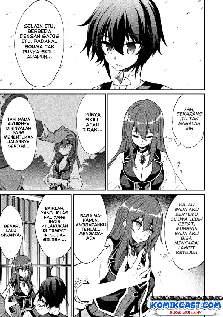 image-komik-moto-saikyou-no-kenshi-wa-isekai-mahou-ni-akogareru-chapter-14-3/20