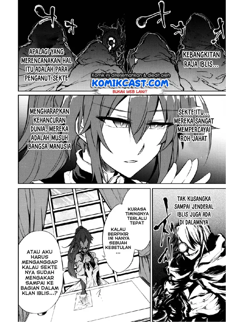 image-komik-moto-saikyou-no-kenshi-wa-isekai-mahou-ni-akogareru-chapter-14-6/20