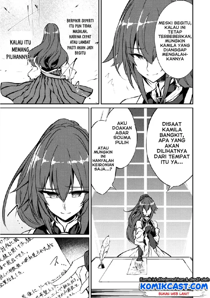 image-komik-moto-saikyou-no-kenshi-wa-isekai-mahou-ni-akogareru-chapter-14-7/20