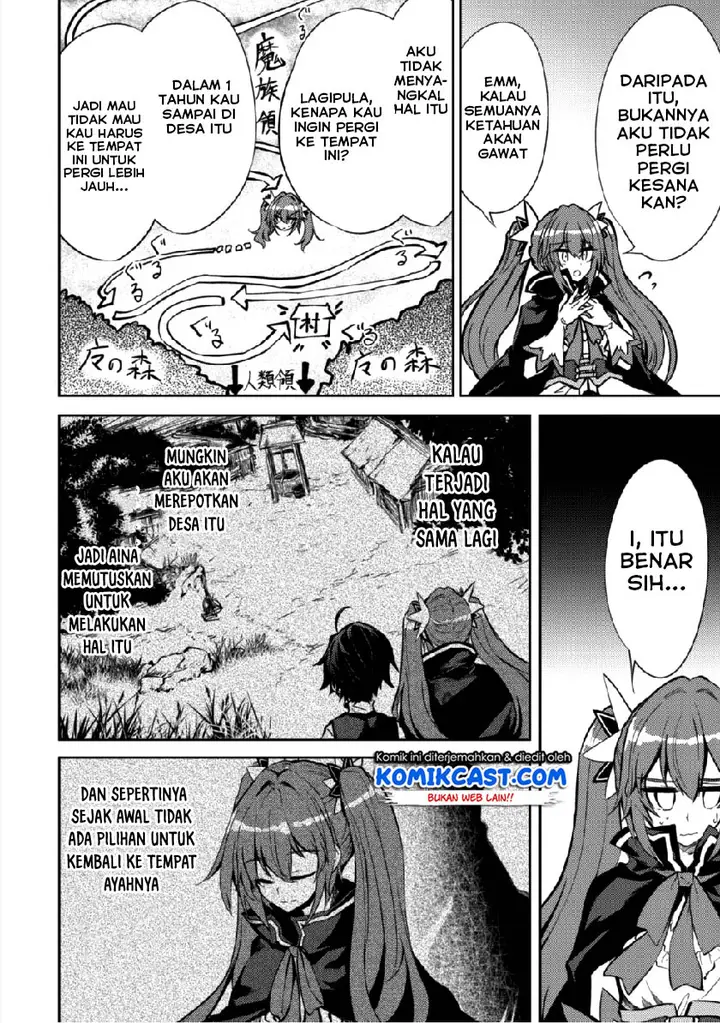image-komik-moto-saikyou-no-kenshi-wa-isekai-mahou-ni-akogareru-chapter-14-12/20