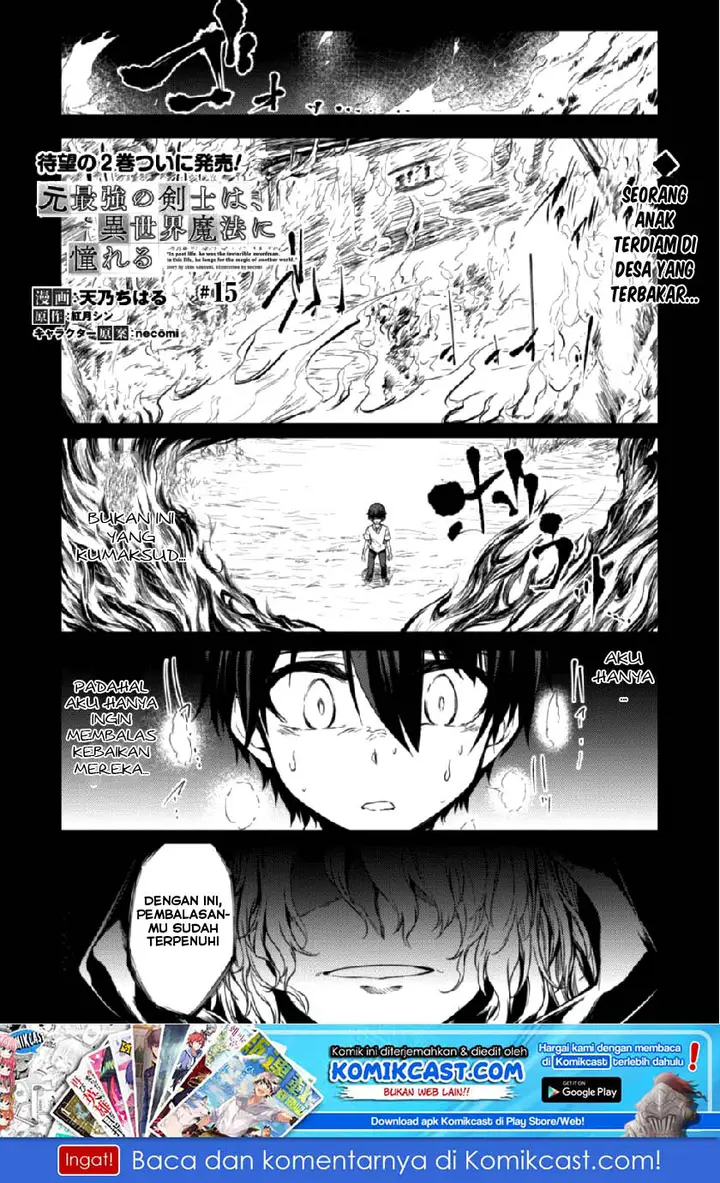 image-komik-moto-saikyou-no-kenshi-wa-isekai-mahou-ni-akogareru-chapter-15-1/23