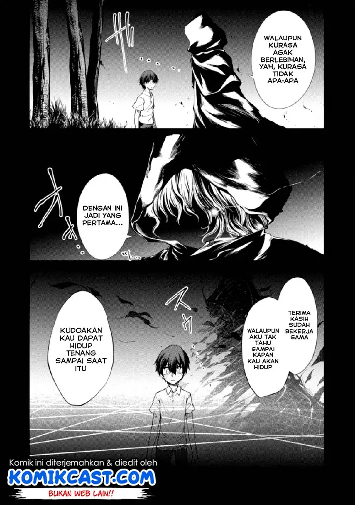 image-komik-moto-saikyou-no-kenshi-wa-isekai-mahou-ni-akogareru-chapter-15-2/23