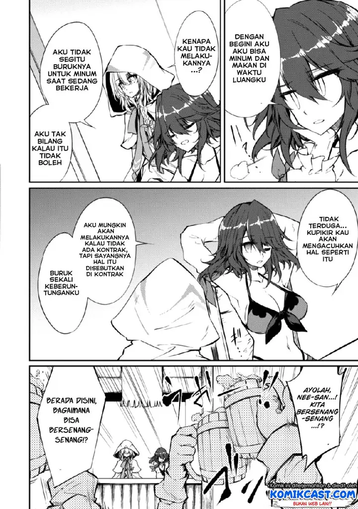 image-komik-moto-saikyou-no-kenshi-wa-isekai-mahou-ni-akogareru-chapter-15-8/23