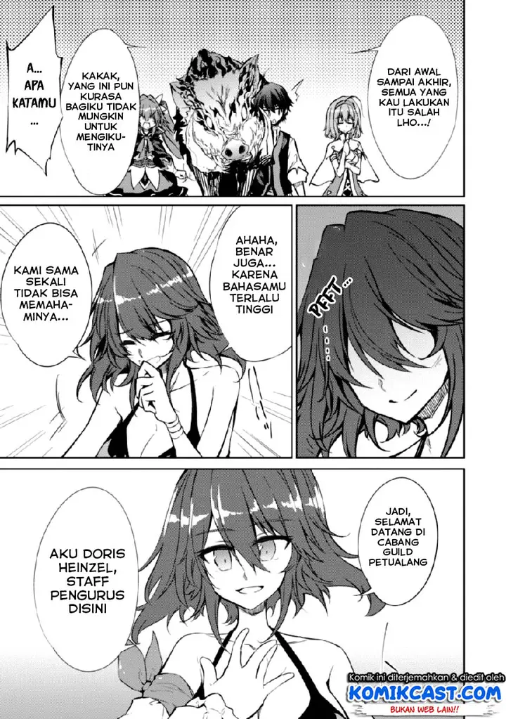 image-komik-moto-saikyou-no-kenshi-wa-isekai-mahou-ni-akogareru-chapter-15-13/23