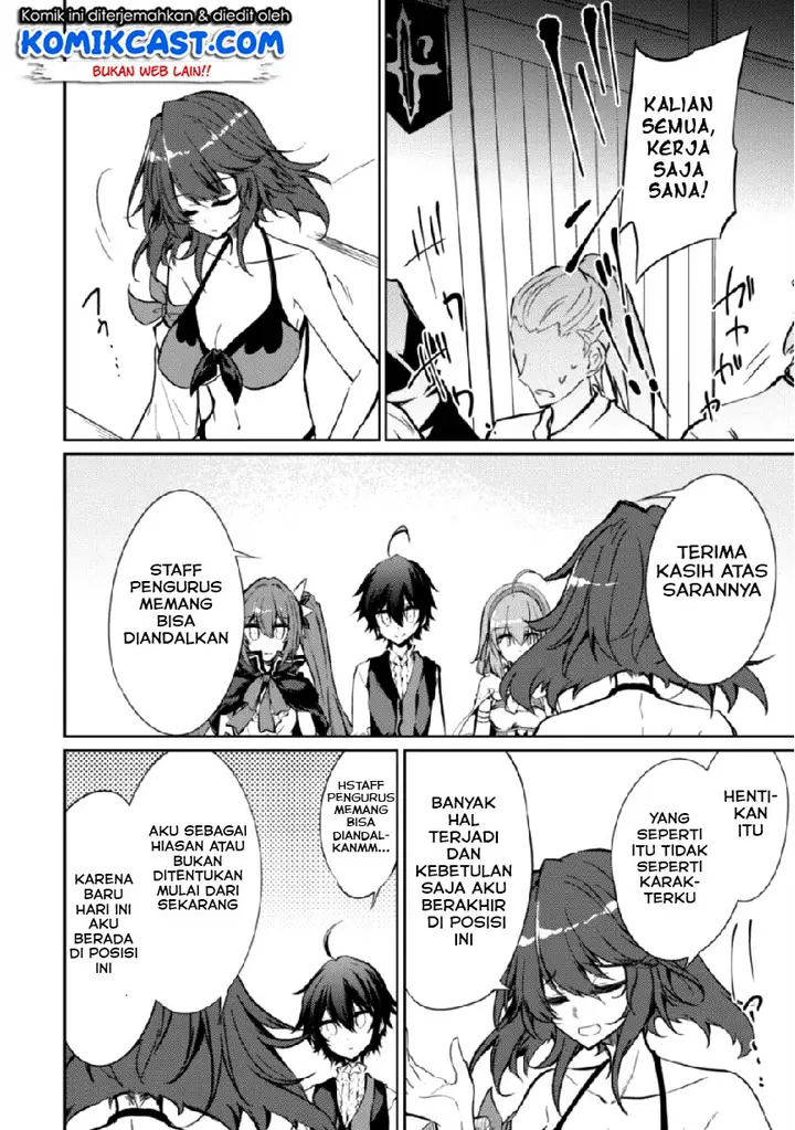image-komik-moto-saikyou-no-kenshi-wa-isekai-mahou-ni-akogareru-chapter-15-14/23