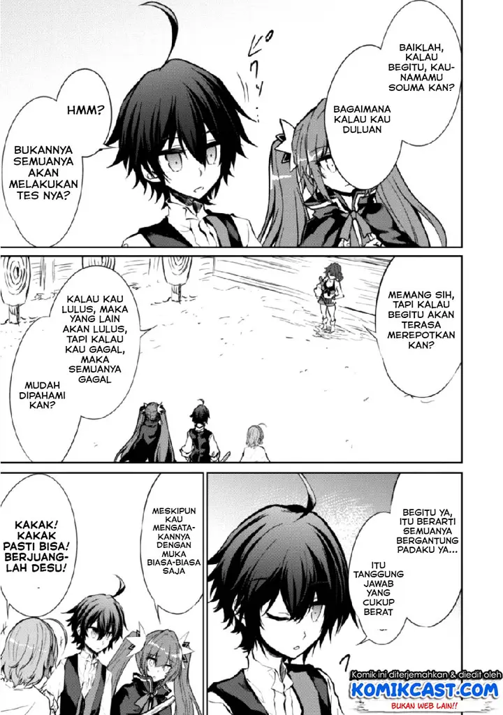 image-komik-moto-saikyou-no-kenshi-wa-isekai-mahou-ni-akogareru-chapter-15-19/23