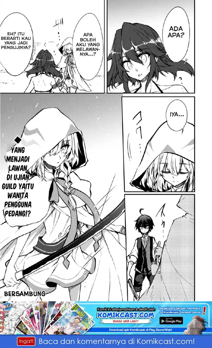 image-komik-moto-saikyou-no-kenshi-wa-isekai-mahou-ni-akogareru-chapter-15-21/23