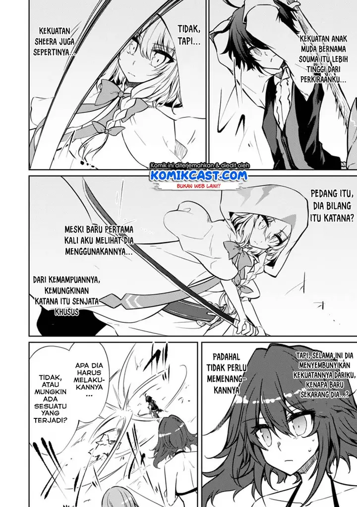 image-komik-moto-saikyou-no-kenshi-wa-isekai-mahou-ni-akogareru-chapter-16-6/22